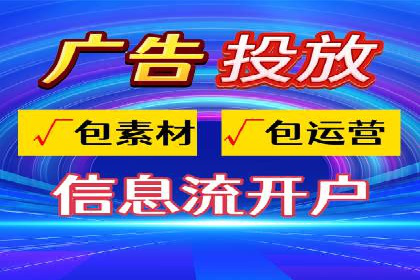 百度推广价格与转化率：一则教育行业的案例分析