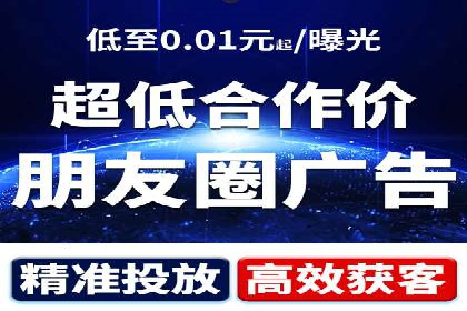 百度网络推广实战技巧：案例解析，教你轻松实现目标